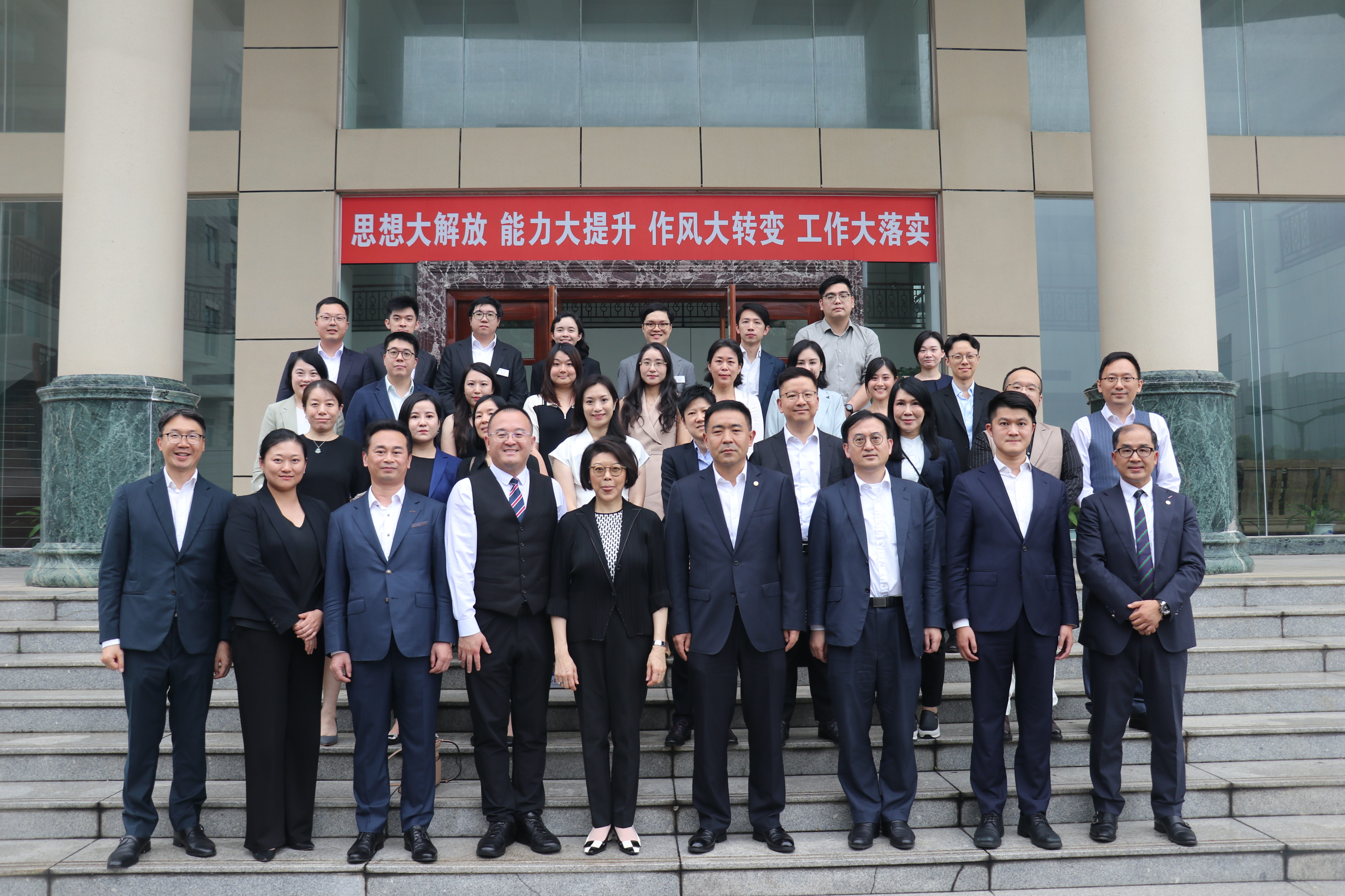 共探融合，创新发展——珠海律协与香港德辅大律师事务所开展座谈交流